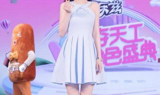 周杰伦代言品牌 周杰伦代言品牌