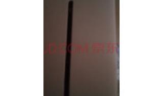 上海移动上网套餐