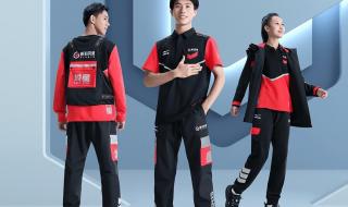 顺丰过年停运吗2023