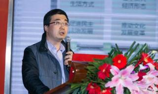 中国互联网信息中心