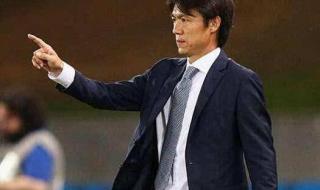 02年世界杯最终排名